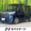 toyota roomy 2017 -TOYOTA--Roomy DBA-M900A--M900A-0044633---TOYOTA--Roomy DBA-M900A--M900A-0044633- image 1