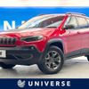 chrysler jeep-cherokee 2019 -CHRYSLER--Jeep Cherokee ABA-KL20L--1C4PJMFN8KD361378---CHRYSLER--Jeep Cherokee ABA-KL20L--1C4PJMFN8KD361378- image 1