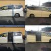 nissan serena 2016 quick_quick_GFC27_GFC27-005421 image 3