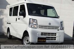 nissan nv100-clipper 2023 quick_quick_5BD-DR17V_DR17V-638502