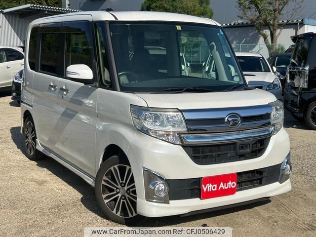 daihatsu tanto 2013 quick_quick_LA600S_LA600S-0033761 image 2