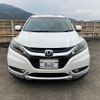 honda vezel 2014 -HONDA 【静岡 301ﾅ5322】--VEZEL RU1--1007538---HONDA 【静岡 301ﾅ5322】--VEZEL RU1--1007538- image 23