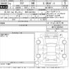 toyota aqua 2020 -TOYOTA 【岐阜 504ち2650】--AQUA NHP10-6863569---TOYOTA 【岐阜 504ち2650】--AQUA NHP10-6863569- image 3