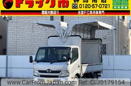 hino dutro 2017 GOO_NET_EXCHANGE_0403464A30240904W001