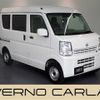 nissan clipper-van 2020 -NISSAN--Clipper Van HBD-DR17V--DR17V-432359---NISSAN--Clipper Van HBD-DR17V--DR17V-432359- image 1