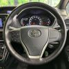 toyota voxy 2015 quick_quick_ZRR80G_ZRR80-0186125 image 12