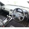nissan 180sx 1997 CFJ7570327 image 51