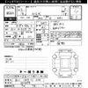 honda nsx 1991 -HONDA 【品川 337ﾂ1234】--NSX NA1-1002079---HONDA 【品川 337ﾂ1234】--NSX NA1-1002079- image 3