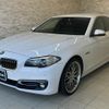 bmw 5-series 2015 quick_quick_FW20_WBA5C32000D912385 image 2