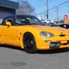 suzuki cappuccino 1993 GOO_JP_700056091530250126002 image 2