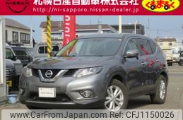 nissan x-trail 2017 -NISSAN--X-Trail DBA-NT32--NT32-050115---NISSAN--X-Trail DBA-NT32--NT32-050115-