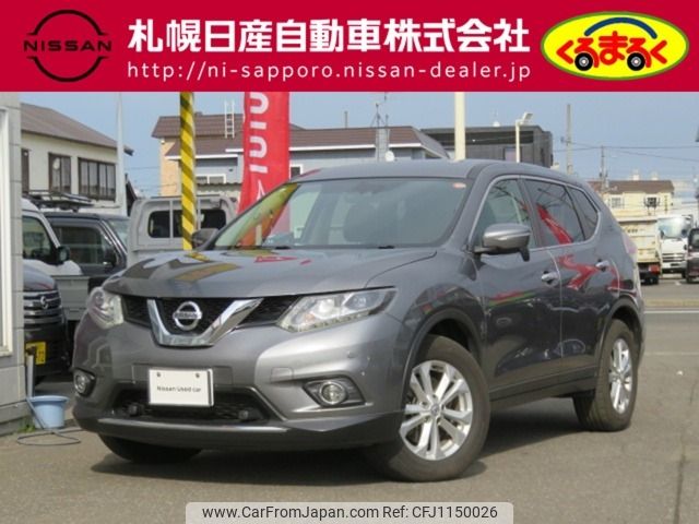 nissan x-trail 2017 -NISSAN--X-Trail DBA-NT32--NT32-050115---NISSAN--X-Trail DBA-NT32--NT32-050115- image 1