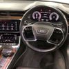 audi a6 2019 -AUDI--Audi A6 AAA-F2DLZF--WAUZZZF24KN061123---AUDI--Audi A6 AAA-F2DLZF--WAUZZZF24KN061123- image 12