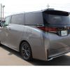 toyota vellfire 2025 -TOYOTA--Vellfire TAHA40W--0011842---TOYOTA--Vellfire TAHA40W--0011842- image 26