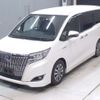 toyota esquire 2018 -TOYOTA--Esquire ZWR80G-0316354---TOYOTA--Esquire ZWR80G-0316354- image 1