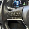 nissan leaf 2018 -NISSAN--Leaf ZAA-ZE1--ZE1-030101---NISSAN--Leaf ZAA-ZE1--ZE1-030101- image 11