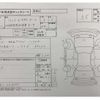 honda fit 2021 CFJ1852079 image 18