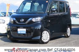 nissan roox 2021 -NISSAN--Roox 5AA-B44A--B44A-0051794---NISSAN--Roox 5AA-B44A--B44A-0051794-