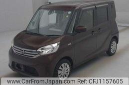 nissan dayz-roox 2015 -NISSAN--DAYZ Roox DBA-B21A--B21A-0096004---NISSAN--DAYZ Roox DBA-B21A--B21A-0096004-