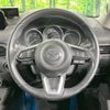 mazda cx-5 2017 -MAZDA--CX-5 LDA-KF2P--KF2P-105317---MAZDA--CX-5 LDA-KF2P--KF2P-105317- image 12