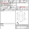 honda n-box 2019 quick_quick_JF3_JF3-1309712 image 21