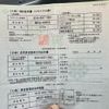 suzuki wagon-r 2008 CFJ1643759 image 21