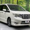 nissan serena 2014 -NISSAN--Serena DAA-HFC26--HFC26-231198---NISSAN--Serena DAA-HFC26--HFC26-231198- image 18