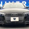 audi a4 2017 -AUDI--Audi A4 ABA-8WCVK--WAUZZZF45GA055542---AUDI--Audi A4 ABA-8WCVK--WAUZZZF45GA055542- image 16