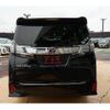 toyota vellfire 2015 quick_quick_AGH30W_AGH30W-0005441 image 5