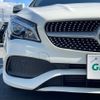 mercedes-benz cla-class 2016 -MERCEDES-BENZ--Benz CLA DBA-117342--WDD1173422N400550---MERCEDES-BENZ--Benz CLA DBA-117342--WDD1173422N400550- image 17