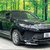 toyota harrier 2018 -TOYOTA--Harrier DBA-ZSU60W--ZSU60-0165202---TOYOTA--Harrier DBA-ZSU60W--ZSU60-0165202- image 17