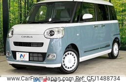 daihatsu move-canbus 2024 CFJ1488734