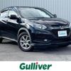 honda vezel 2014 -HONDA--VEZEL DBA-RU1--RU1-1017827---HONDA--VEZEL DBA-RU1--RU1-1017827- image 1