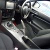 toyota 86 2012 CFJ1666817 image 8