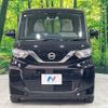 nissan roox 2022 -NISSAN--Roox 5AA-B44A--B44A-0409555---NISSAN--Roox 5AA-B44A--B44A-0409555- image 14