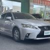 lexus ct 2011 CFJ1668926 image 24