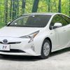 toyota prius 2017 CFJ1573058 image 16