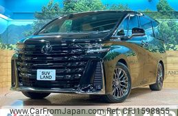 toyota vellfire 2024 CFJ1598855