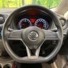 nissan note 2016 -NISSAN--Note DBA-E12--E12-512974---NISSAN--Note DBA-E12--E12-512974- image 12