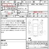 toyota crown 2011 quick_quick_DBA-GRS204_GRS204-0016547 image 21