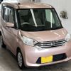 nissan dayz-roox 2014 -NISSAN 【宮崎 584み722】--DAYZ Roox B21A-0083812---NISSAN 【宮崎 584み722】--DAYZ Roox B21A-0083812- image 5