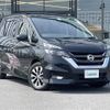 nissan serena 2016 -NISSAN--Serena DAA-GFC27--GFC27-013464---NISSAN--Serena DAA-GFC27--GFC27-013464- image 1