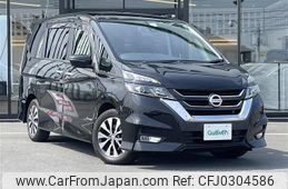 nissan serena 2016 -NISSAN--Serena DAA-GFC27--GFC27-013464---NISSAN--Serena DAA-GFC27--GFC27-013464-