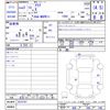 toyota aqua 2021 -TOYOTA--AQUA MXPK11--2015767---TOYOTA--AQUA MXPK11--2015767- image 3