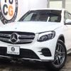 mercedes-benz glc-class 2019 -MERCEDES-BENZ--Benz GLC DBA-253946--WDC2539462F549552---MERCEDES-BENZ--Benz GLC DBA-253946--WDC2539462F549552- image 1