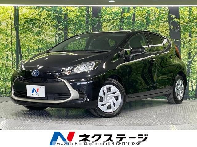 toyota aqua 2023 -TOYOTA--AQUA 6AA-MXPK11--MXPK11-2125790---TOYOTA--AQUA 6AA-MXPK11--MXPK11-2125790- image 1