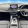 audi q5 2021 quick_quick_FYDTPS_WAUZZZFY7M2115913 image 2