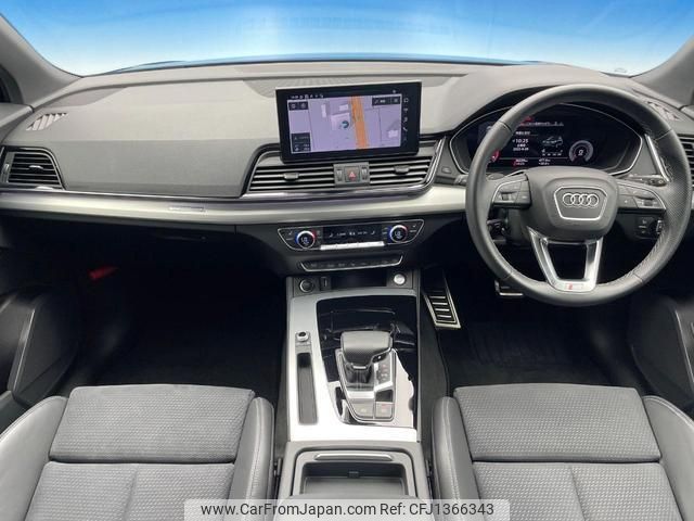 audi q5 2021 quick_quick_FYDTPS_WAUZZZFY7M2115913 image 2