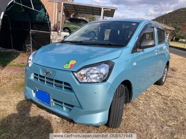 daihatsu mira-e-s 2020 -DAIHATSU--Mira e:s 5BA-LA350S--LA350S-0202574---DAIHATSU--Mira e:s 5BA-LA350S--LA350S-0202574- image 1