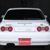 nissan skyline-coupe 1998 CFJ1868033 image 11